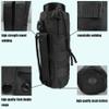 YOWDUTY Tactical MOLLE Water Bottle Holder, Upgraded Water Bottle Pouch with Drawstring Open Top & Mesh Bottom, 16/24/25/32oz Water Bottle Carrier Bag with D-Ring Hook for Backpack(Black) view 4