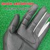 Spider Grip Baseball Inner Glove (Silver, 24[L]) view 4