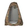 Leaf Pattern Pop Up Tent with 3 Windows, Outdoor Shade Tent for Toilet Shower Bath Changing, Camping Hiking Fishing Shelter view 1
