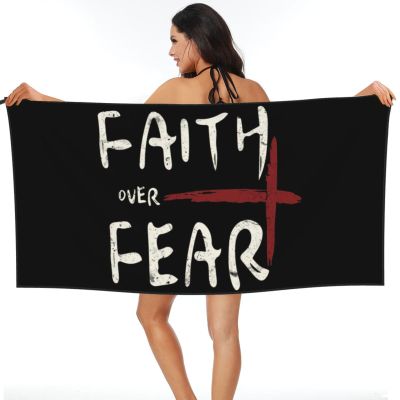 Christian Faith Over Fear Knit Beach Towel Microfiber Super Soft Beach Towels Quick Dry Towel for Swimmers Sand Proof Beach Towels for Women Men Girls Large Bath Towels 30x60inches