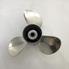 BARDOVEN 25-30HP 9.9X12 Stainless Steel Propeller 10 Tooth SS Prop Fit for TOHATSU Outboard Motor, FITTED, SILVER