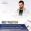 Holy Land Market Unisex Messianic Tallit Prayer Shawl - Dark Blue New Covenant Holy Land Prayer Shawl with Bag, Messianic Seal Explanation Card & the Tallit Brochure, 72 x 22 in (2 Count) view 4