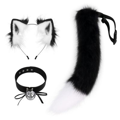 Black and White Fox Ears Tail Bell Collar Set Wolf Cat Soft Fluffy Animal Halloween Role Play Party Props Dress Up