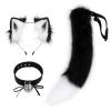 Black and White Fox Ears Tail Bell Collar Set Wolf Cat Soft Fluffy Animal Halloween Role Play Party Props Dress Up view 1