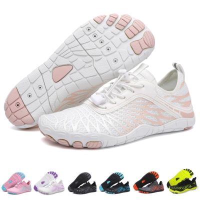Hike Barefoot Shoes for Women Men with Wide Toe Box, Healthy & Non-Slip Breathable Barefoot Water Shoes Beach Pool Aqua Swim Surf Hiking Walking Shoes