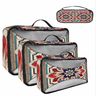 4 Set Packing Cubes for Suitcases Travel Essential Luggage Organizer Carry on Suitcases Abstract Line Frame Flower Travel Bags Travel Accessories in 4 Sizes(XL, L, M, S)