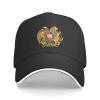 Armenian Coat of Arms Baseball Cap Adjustable Classic Casquette Casual Duck Tongue Hat for Men Women44 Black view 1