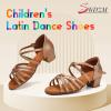 SWDZM Girls Latin Dance Shoes Low Heels Ballroom Salsa Tango Professional Dance Shoes,Champagne,Heel 1 3/8 inch,Suede Sole,11 US Little Kid view 2