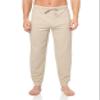 BOSS Waffle Cotton Cuffed Sweatpants, Milky Way, XL view 1