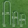 Net World Sports Forza Soccer Goal U-Pegs | Ultra Heavy Duty (0.3in Steel (10in Long), Pack of 50), Silver view 4