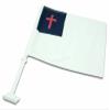 12x18 Christian Car Flag Boat Flag (Super Polyester) view 1