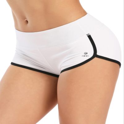 ENEESSI Women's Booty Shorts for Women Workout Butt Lifting Yoga Running Gym Shorts White/Black XS