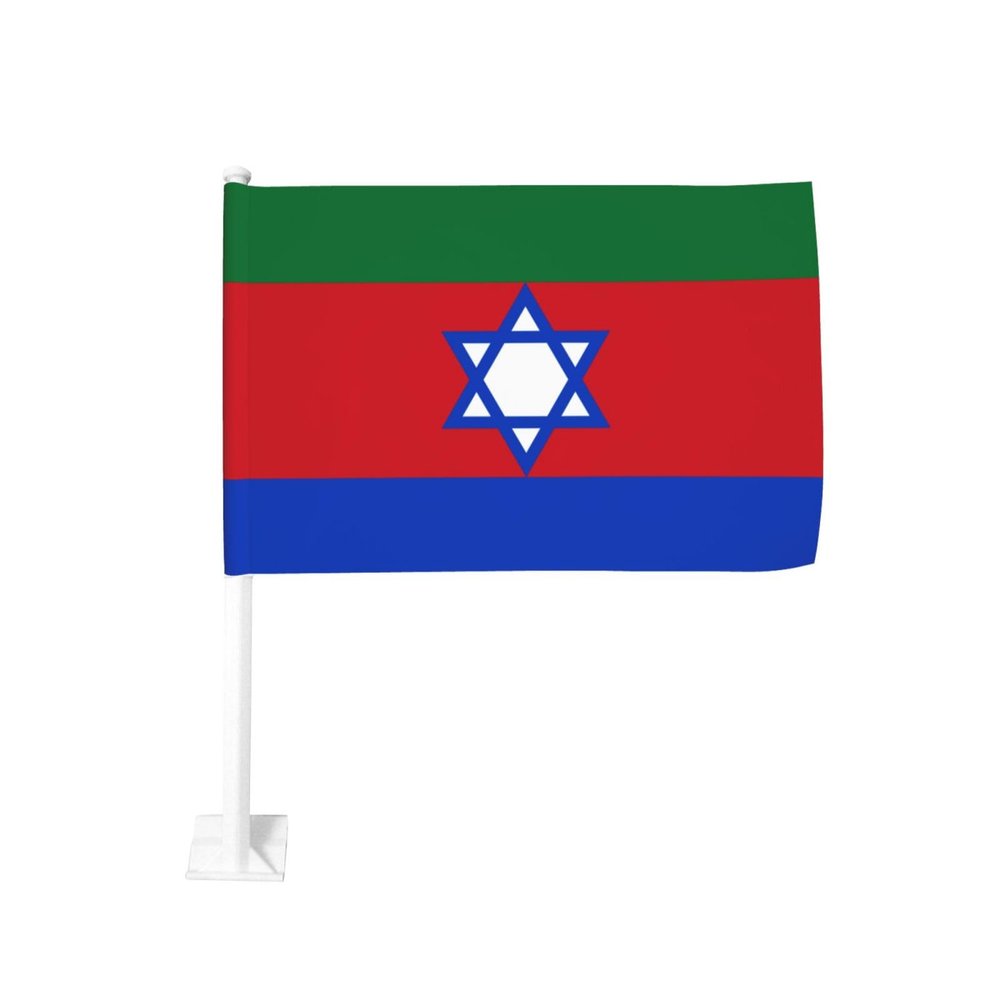 Flag of Bnei Menashe Car Flag Funny Outdoor Window Clip Flag 12 X 18 Inch Double Side Car Decoration Flags Window Flags