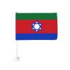 Flag of Bnei Menashe Car Flag Funny Outdoor Window Clip Flag 12 X 18 Inch Double Side Car Decoration Flags Window Flags view 1