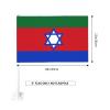 Flag of Bnei Menashe Car Flag Funny Outdoor Window Clip Flag 12 X 18 Inch Double Side Car Decoration Flags Window Flags view 4