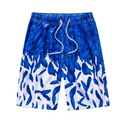 Mens Medium Swim Trunks Mens Tight Swim Trunks Men's 9 Quick Swim Trunk Mens Swimwear Trunks Black Swim Trunks Men Swim Trunks Short of Today