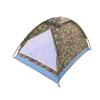 Anneome Double Person Instant Tent Off The Ground Camping Tent Gazebo for Outdoor Traveling view 1