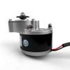 12V 250W Electric Brush Geared Motor MY1016Z2 9 Tooth Sprocket for Electrical Cart Scooter Wheelchair Bike (with mounting Plate) view 3