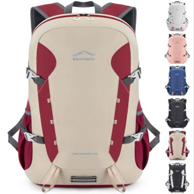 BAGPARKK Hiking Backpack,Large 35L Travel Backpacks for Men Women,Water Resistant Ultra Lightweight Foldable Packable Camping Daypack for Outdoor Sports