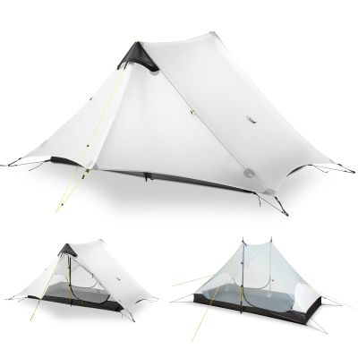 LANSHAN Ultralight Tent 3-Season Waterproof Backpacking Tent for 2 Person Camping, Climbing, Hiking, Travelling, Mountaineering, 2-Person, White