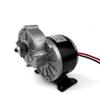 12V 250W Brush Geared Motor MY1016Z2 9 Tooth Sprocket for Cart Scooter Wheelchair Bike (No mounting Plate) view 1