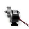 12V 250W Brush Geared Motor MY1016Z2 9 Tooth Sprocket for Cart Scooter Wheelchair Bike (No mounting Plate) view 3