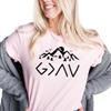 HQR Express God is Greater Than the Highs and Lows Shirt, Christian Apparel, Bible Jesus Lover Gift, God is Greater Shirt, Gift for Prayer, S174 Multiple Colors view 4