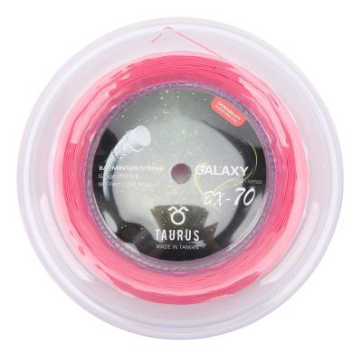 HERCHR Badminton Racket String, 0.7mm BX70 200m High Elastic Nylon Badminton Racket String Resistance Hard Racquet String for Badminton Racket (Pink)