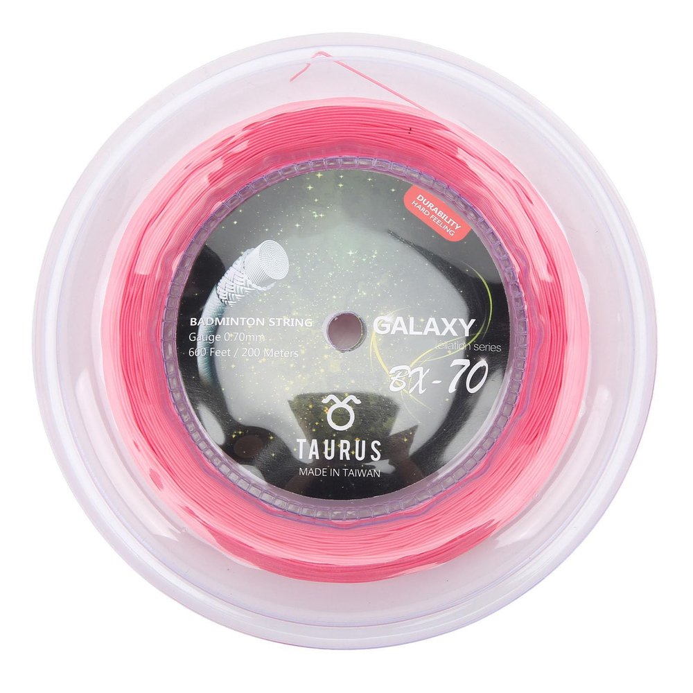 HERCHR Badminton Racket String, 0.7mm BX70 200m High Elastic Nylon Badminton Racket String Resistance Hard Racquet String for Badminton Racket (Pink)