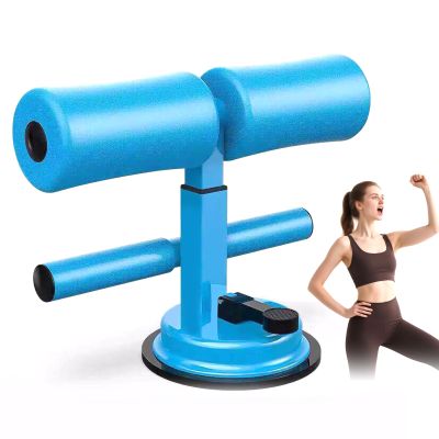 Adjustable Sit Up Assistant Device for Home Fitness, Abdominal Muscle Training with Suction Cup Parallel Bars (Blue)