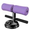 Adjustable Sit Up Assistant Device for Home Fitness, Abdominal Muscle Training with Suction Cup Parallel Bars () view 1