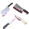 Boolavard Halloween Faked Knife DIY Scary Decor Costume Party Horror Cosplay Props Gifts (Knife 2) view 4