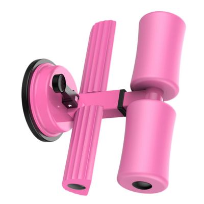 SUPVOX 1pc Body Stretching Bar Household Tools Suction Cup Abdominal Assist Situp Foot Holder Leg Muscle Sit-up Tool Equipment Pink Waist and Abdomen Fitness Auxiliary, 27X16X12cm, 3UU20F402612NF7R7D