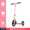 Jetson Hex 2-Wheel Kick Scooter, Sturdy Wide Deck, Rear Brake, Easy-Folding Mechanism, Kickstand, Ages 8+ Pink, JHEX-RGD view 2