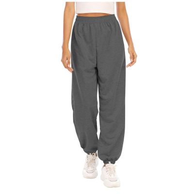 Baggy Joggers Pants for Women Athletic Fit Workout Sports Sweatpants Elastic Waist Bound Feet Wide Leg Pants Trousers Dark Gray