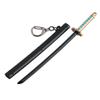 4ps Mini Toy Katana Keychain, Metal Model Sword with Pull Out Best Gift for Anime Lovers Samurai Sword Game Series Sword Party Supplies Gift Keychain for Anime Fans view 4