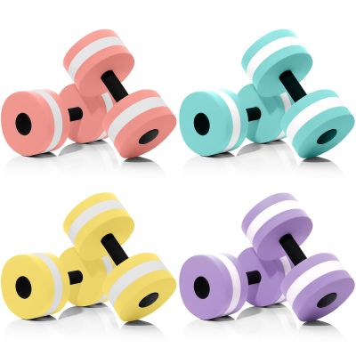 Shappy Water Weight Aquatic Exercise Dumbbells for Pool Macaron Color Aerobics Equipment EVA Foam Dumbbells Aquatic Exercise Equipment Hand Bar (Pink/purple/green/yellow,8 Pcs)