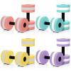 Shappy Water Weight Aquatic Exercise Dumbbells for Pool Macaron Color Aerobics Equipment EVA Foam Dumbbells Aquatic Exercise Equipment Hand Bar (Pink/purple/green/yellow,8 Pcs) view 2