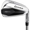 Men's TaylorMade Qi Individual Iron - RH SW RG MAX 85 view 1