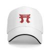 187th Rakkasan Tori Snapback Cap Unisex-Adult Dad Hat Adjustable Baseball Cap Vintage Casquette Caps White