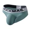 JOCKMAIL Mens Cotton Briefs Comfortable and Breathable Underwear for Men Moisture Wicking Brief (XX-Large,342Army Green) view 1