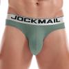 JOCKMAIL Mens Cotton Briefs Comfortable and Breathable Underwear for Men Moisture Wicking Brief (XX-Large,342Army Green) view 3