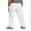 SPORT-TEK Youth Travel Pant | Lightweight Sweatpants for Kids, Sporty Athletic Pants with Extended Side Zippers & Colorblock Details view 4