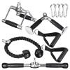 uxcell Tricep Press Down Cable Machine Attachment 1 Set, Double D Handle, V-Shaped Bar, Tricep Rope, Pull Down Straight Bar, Handles for Home Gym Accessories, Silver view 1