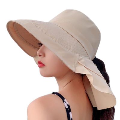ANOTHER CHOICE Women's Sun Hat UV Protection Wide Brim Ponytail Adjustable Beach Visor Fishing Hat with Neck Flap Beige