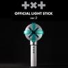 SAYZER TXT Lightstick Official Ver 2 with 5 Photocards, Standard, White view 2