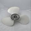 BARDOVEN Outboard Prop 9.9~15HP 11-3/4x7 Aluminum Propeller RH 8 Tooth Fit for Yamaha/Honda Outboard Motor, WHITE view 4