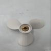 BARDOVEN 4A/5C/F4A 7-1/2x8 Aluminum Outboard Propeller RH PIN Drive Prop Fit for Yamaha Outboard Motor Engine 7.5x8 view 4