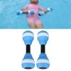 2PCS Water Dumbbells, Aquatic Exercise Dumbell,Foam Dumbbells Pool Water Fitness Equipment for Learning to Swim, Swimming, Water Aerobics, Pool view 4