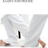 KAADUU Judo Trousers, Judo Pants, MMA Training Pants Kids Adult Student Judo Pants Unisex White Lightweight Cotton 8oz (8oz, 170) view 2